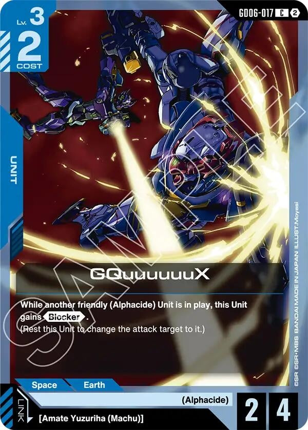 Image for GQuuuuuuX (GD06-017) (GD06) - Gundam Card Game