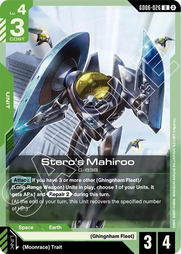 Image for Stero's Mahiroo (GD06-026) (GD06) - Gundam Card Game