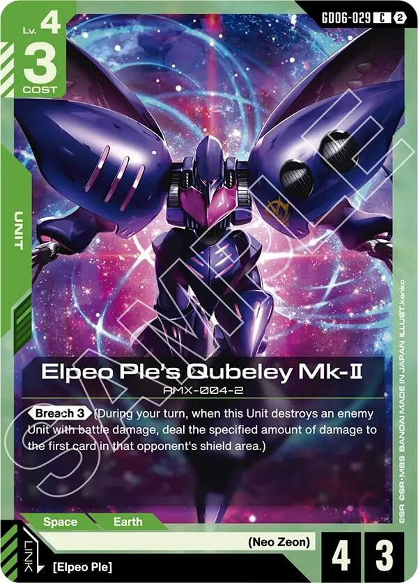 Image for Elpeo Ple's Qubeley Mk-II (GD06-029) (GD06-029) (GD06) - Gundam Card Game