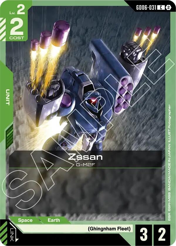 Image for Zssan (GD06-031) (GD06) - Gundam Card Game