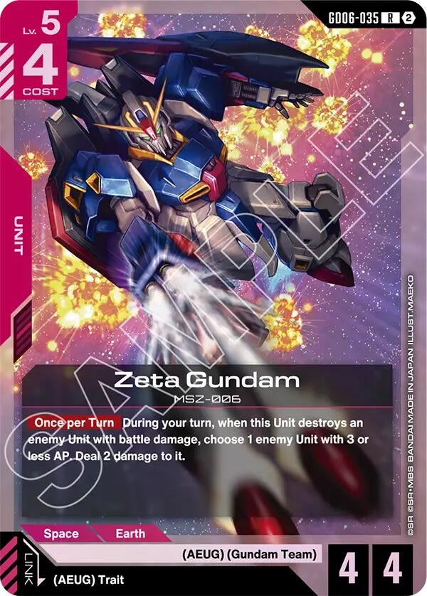 Image for Zeta Gundam (GD06-035) (GD06) - Gundam Card Game
