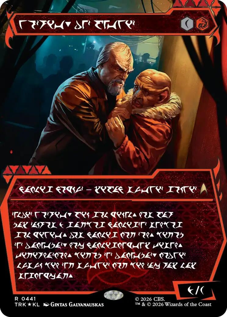 Image for Worf, Intelligence Contractor (Showcase) (Klingon) (441) (TRK) - Magic: The Gathering