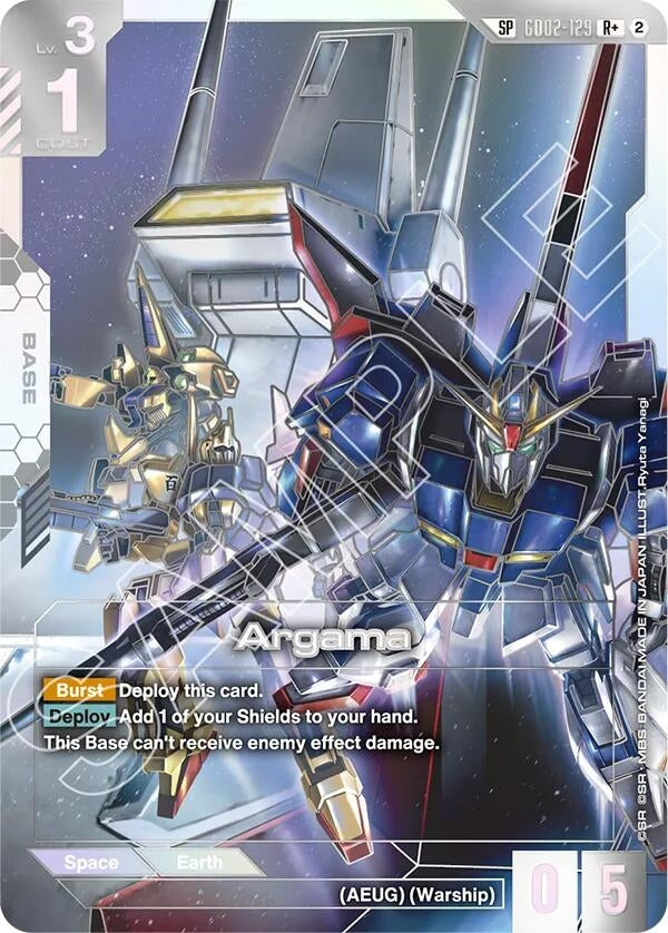 Image for Argama (SP) (R+) (GD02-129) (GD06) - Gundam Card Game