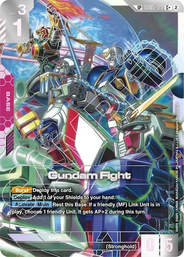 Image for Gundam Fight (SP) (C+) (GD05-128) (GD06) - Gundam Card Game