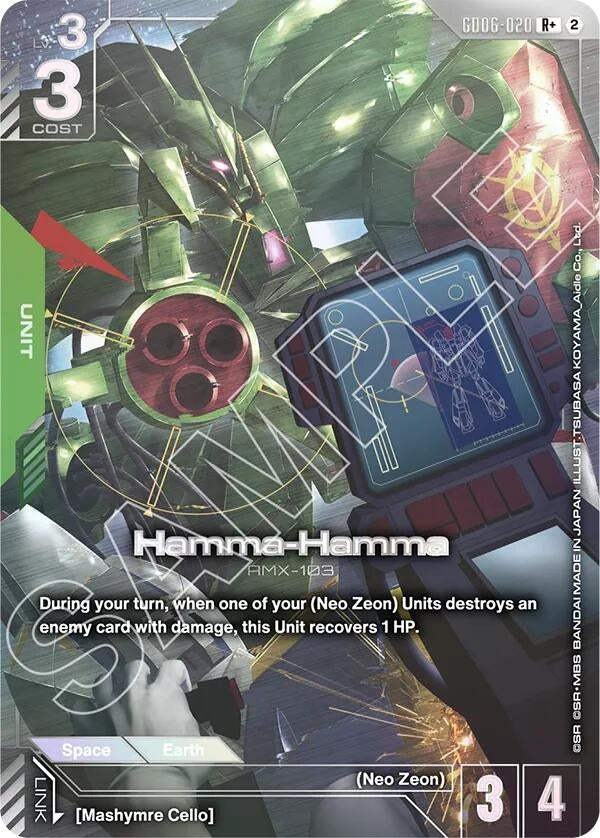 Image for Hamma-Hamma (R+) (GD06-020) (GD06) - Gundam Card Game