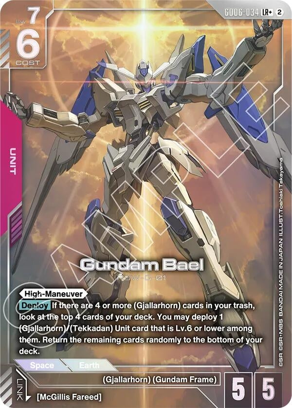 Image for Gundam Bael (LR+) (GD06-034) (GD06) - Gundam Card Game