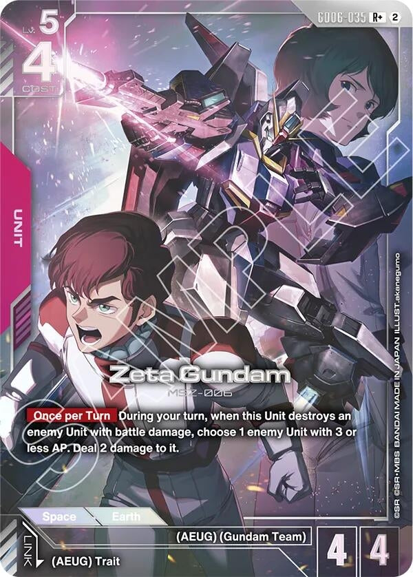 Image for Zeta Gundam (R+) (GD06-035) (GD06) - Gundam Card Game