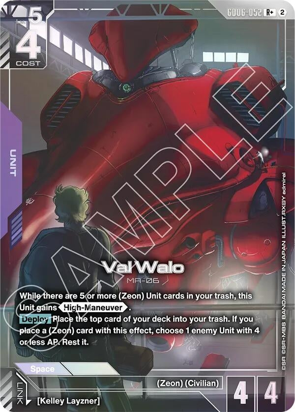 Image for Val Walo (R+) (GD06-052) (GD06) - Gundam Card Game