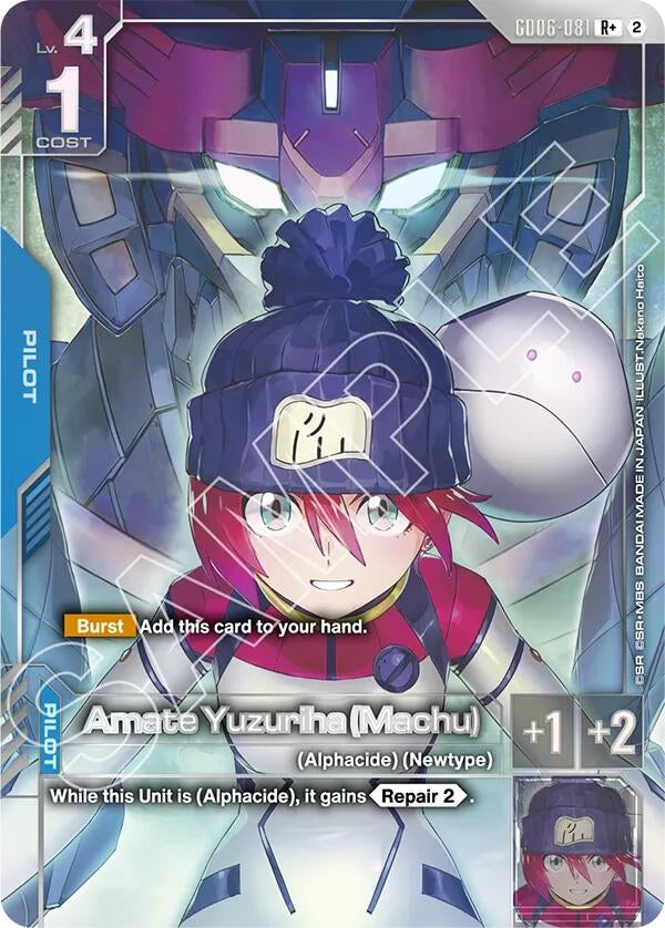 Image for Amate Yuzuriha (Machu) (R+) (GD06-081) (GD06) - Gundam Card Game