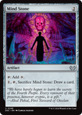 Mind Stone [Duskmourn: House of Horror Commander]