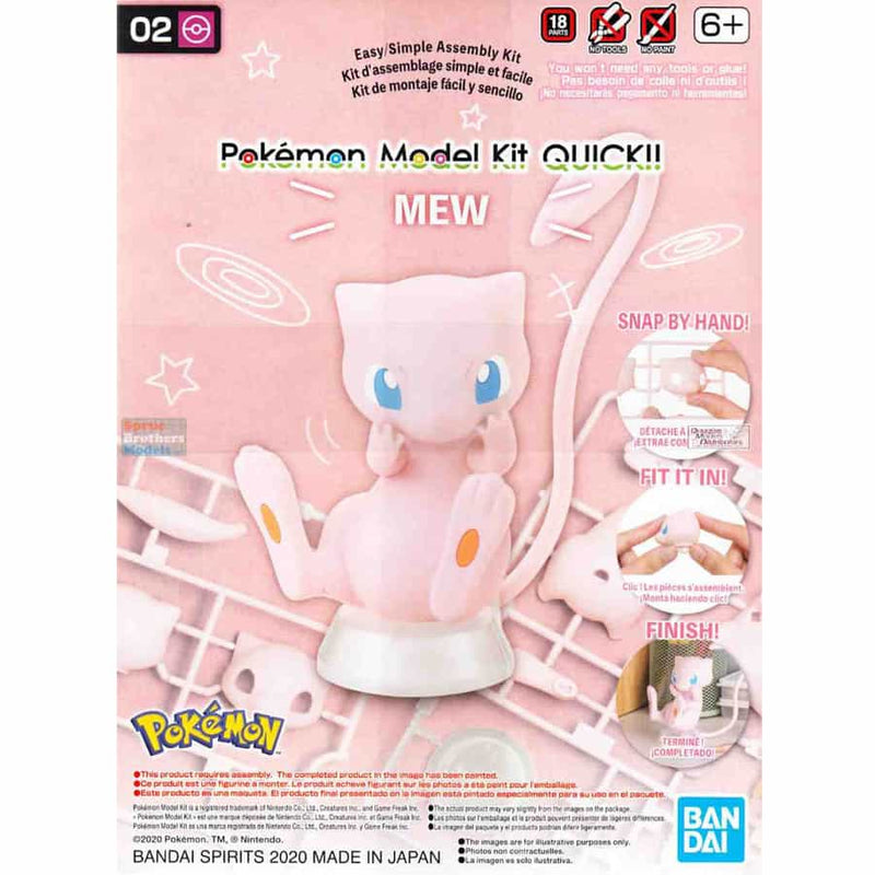 POKEMON: Model Kit: MEW