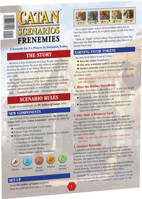 CATAN SCENARIO: FRENEMIES