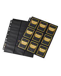 Dragon Shield Non Glare 18 Pocket Page Protectors