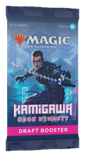 Kamigawa: Neon Dynasty - Draft Booster Pack